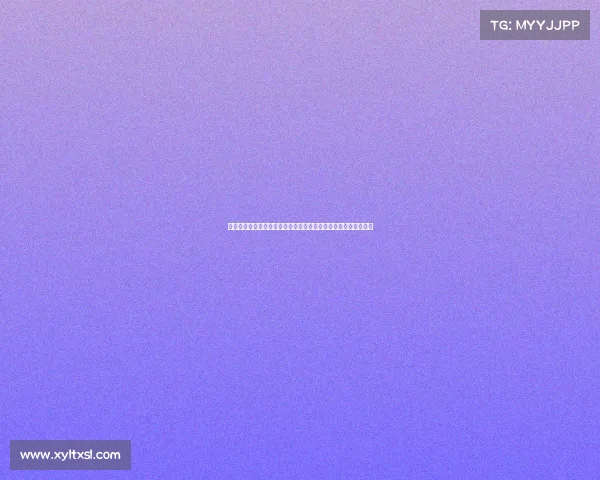 钻石星赛事激情绽放梦想起航二零二四年全球盛典荣耀时刻全纪录